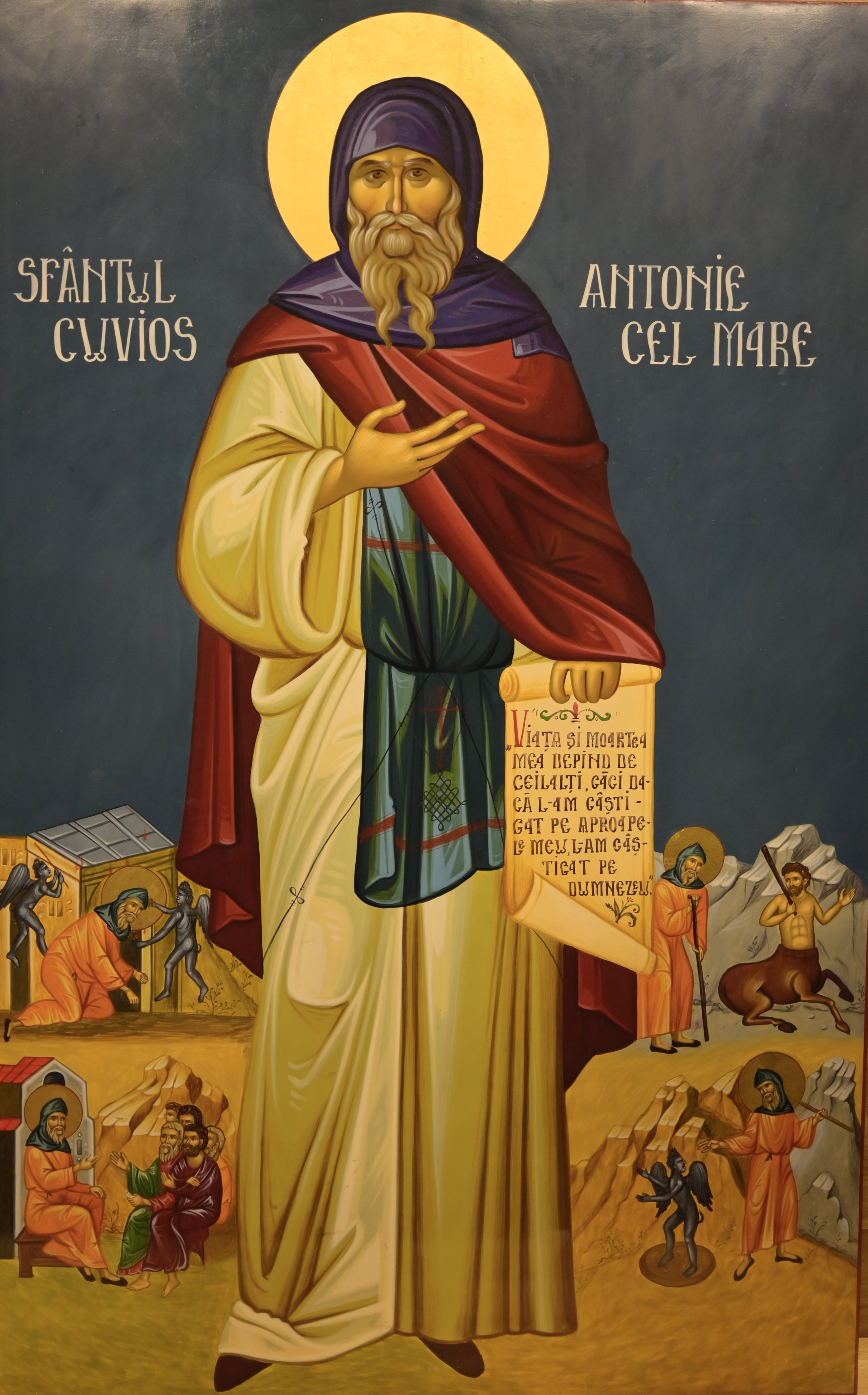 Sfântul Antonie cel Mare